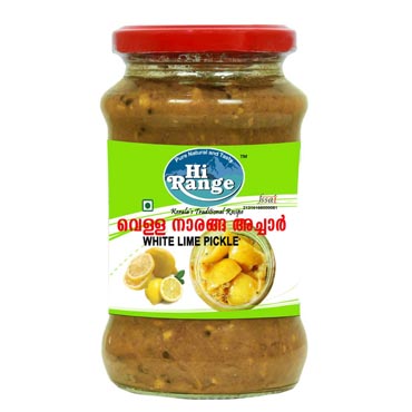 White Lime Pickle